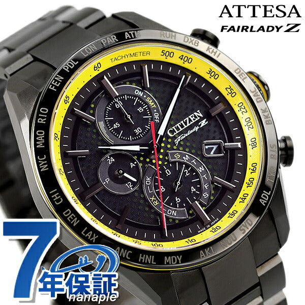 Citizen Atessa Eco Drive太阳能电台35周年Nissan Fairlady Z Limited Model Ikazuchi黄色手表品牌AT8185-89E公民男士AT8185-89E