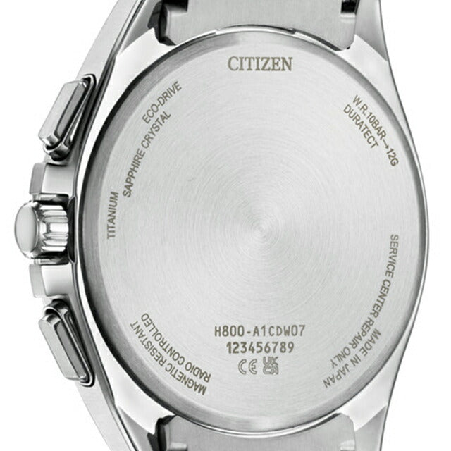 AT8244-57E | シチズン アテッサ KIZASHI Collection エコドライブ電波