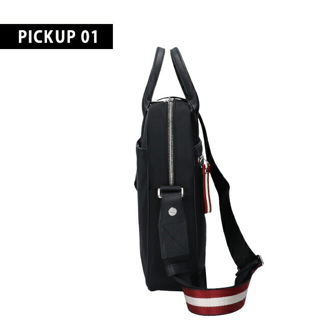 バリー ビジネスバッグ BALLY ファルディ ビジネスカバン パソコンバッグ PCバッグ ブリーフケース リクルートバッグ ナイロン メンズ 6236759 ブラック バッグ BA-6236759