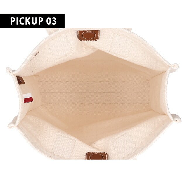 バリー トートバッグ BALLY クリスタリア コットン ナチュラル ファブリック メンズ レディース 6236963 エクリュ バッグ 記念品 プレゼント ギフト BA-6236963