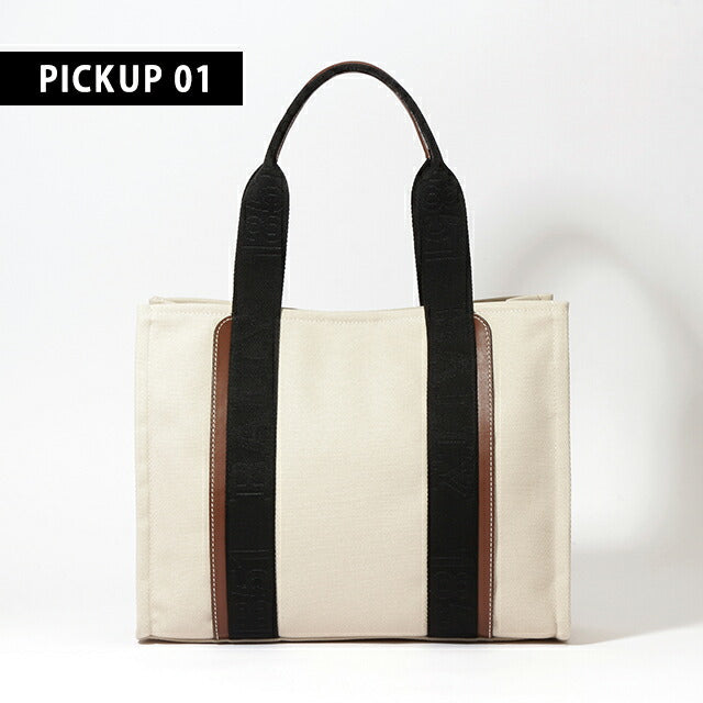 バリー トートバッグ BALLY ドライヴァリア キャンバス メンズ レディース 6302433 ホワイト バッグ 記念品 プレゼント ギフト BA-6302433