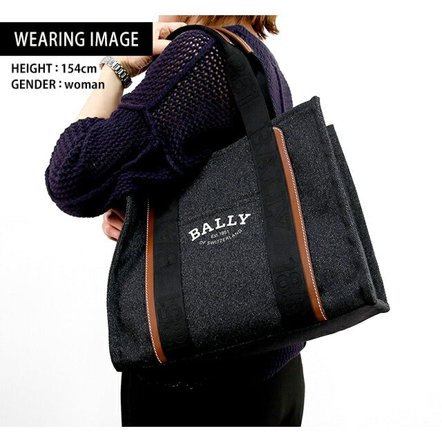 バリー トートバッグ BALLY ドライヴァリア キャンバス メンズ レディース 6302435 ブラック バッグ 記念品 プレゼント ギフト BA-6302435