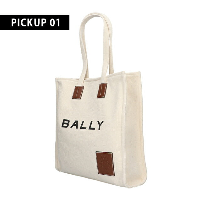 バリー トートバッグ メンズ レディース ブランド BALLY Akelei 6307808 ナチュラル ブラウン バッグ BA-6307808