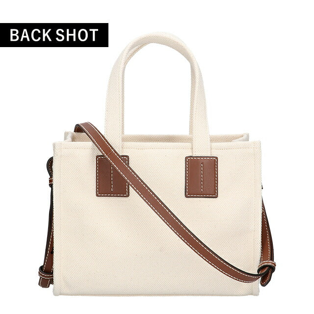 バリー トートバッグ メンズ レディース ブランド BALLY Akelei ショルダーバッグ 2WAY 6310434 ナチュラル ブラウン バッグ BA-6310434