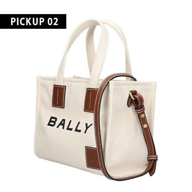 バリー トートバッグ メンズ レディース ブランド BALLY Akelei ショルダーバッグ 2WAY 6310434 ナチュラル ブラウン バッグ BA-6310434