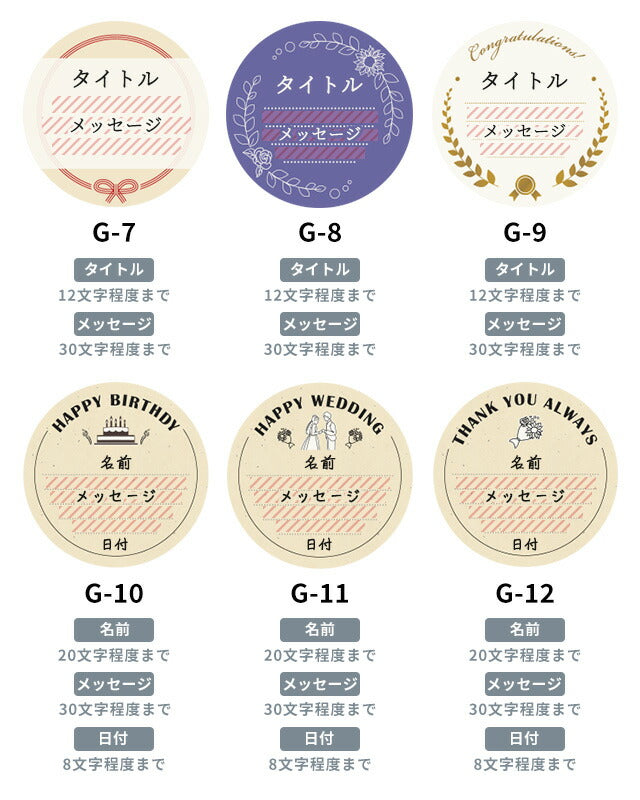 Free message Original can badge can badge, can badge, name engraved, round, present, gift, stylish, cute, wedding, gift badge-message