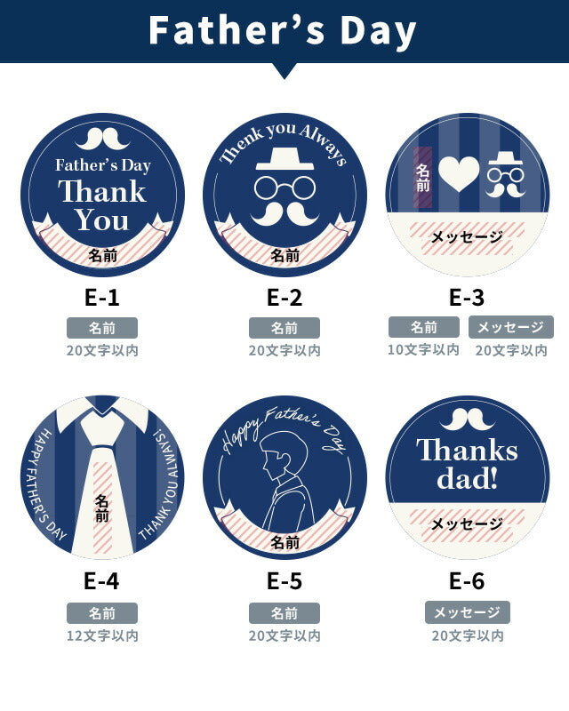 Free message Original can badge can badge, can badge, name engraved, round, present, gift, stylish, cute, wedding, gift badge-message