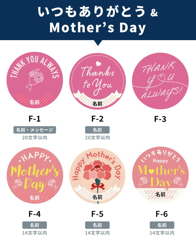 Free message Original can badge can badge, can badge, name engraved, round, present, gift, stylish, cute, wedding, gift badge-message
