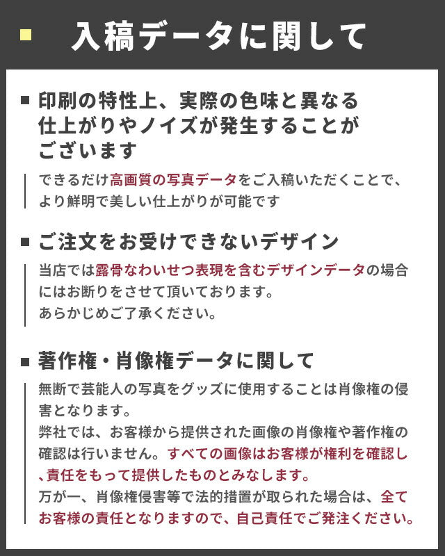 写真・イラスト オリジナル 缶バッジ 缶バッチ 名入れ 丸型 プレゼント ギフト おしゃれ かわいい 結婚 母の日 父の日 badge-picture