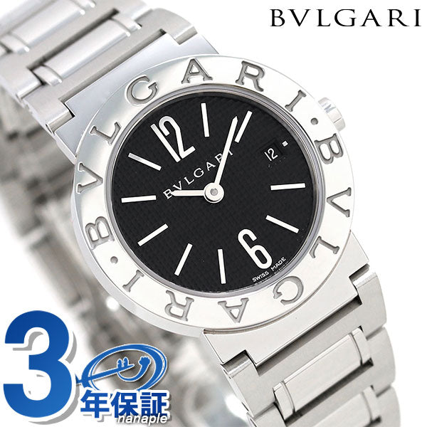 ブルガリ 時計のベルトのみ BB26SS ブルガリブルガリ BVLGARI/ブルガリ】 BB26SS ブルガリブルガリ 腕時計 ステンレス