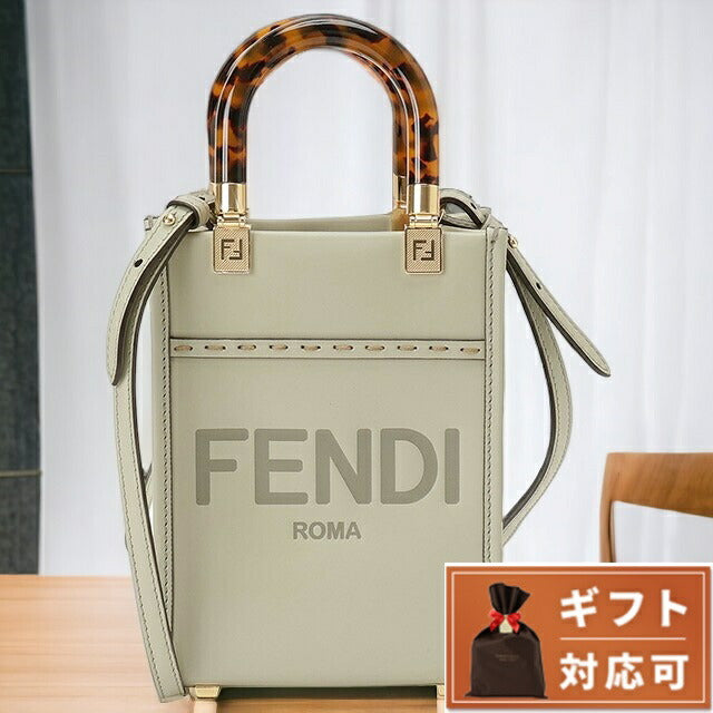 フェンディ カーフレザー サンシャイン ショッパー 2way 8BS051 FENDI フェンディ サンシャイン ショッパー スモール 2Way