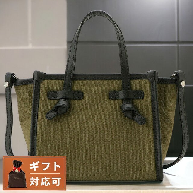 ジャンニキアリーニ Gianni Chiarini BS 8065/23PE CNV-SE MILITARE ミス マルチェッラ 2WAY ショルダー・ハンドバッグ クロスボディ カーキ 記念品 ギフト BBGC00045L