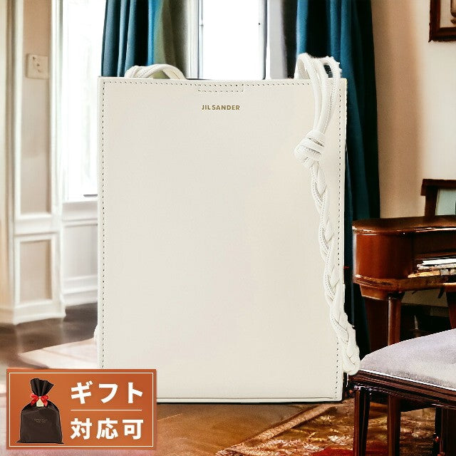 ジルサンダー タングル ホワイト JIL SANDER タングル スモール