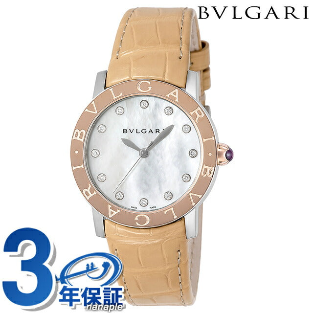 【NEW】BVLGARI ブルガリ ブルガリ BBL33WSLC9D/12 女性 腕時計 楽天市場】ブルガリ BVLGARI レディース 時計 Bvlgari Bvlgari
