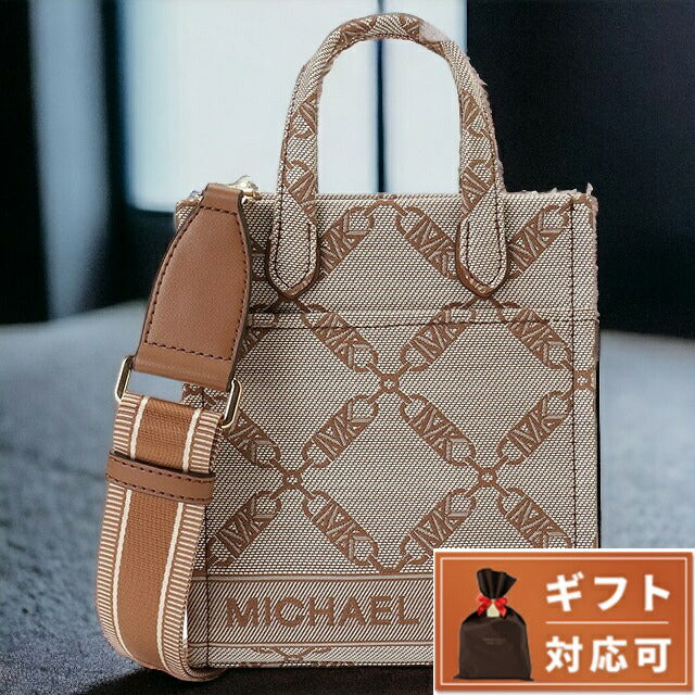マイケルコース MICHAEL KORS 32F3G3GC4J 969 NAT/LUGG ジジ エンパイア ロゴ ジャカード エクストラスモール 2WAY ショルダー BBMK00451L