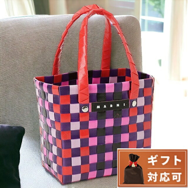 マル二 MARNI M00178 M00IW 0MC32 マルニキッズ マイクロバスケット かごバッグ ミニハンドバッグ ロゴ ピクニックバッグ レッドマルチ BBMN00098L
