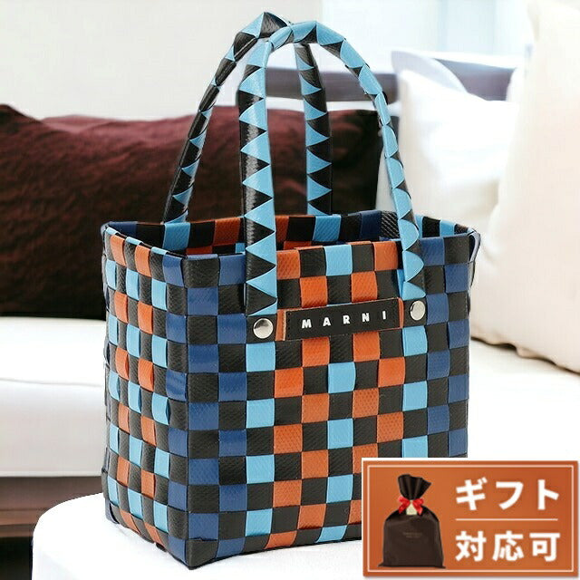 マル二 MARNI M00178 M00IW 0MC35 マルニキッズ マイクロバスケット かごバッグ ミニハンドバッグ ロゴ ピクニックバッグ ブルーマルチ BBMN00099L