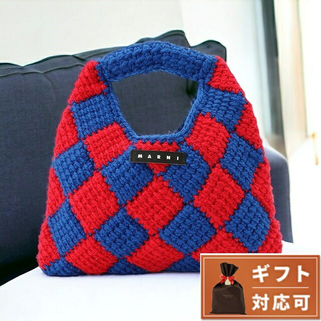 マルニ キッズ MARNI M00995 M00RP 0MC06 マルニキッズ ダイアモンドクロシェ かぎ針編み ハンドバッグ ブルー/レッド レディース MARNI BBMN00110L
