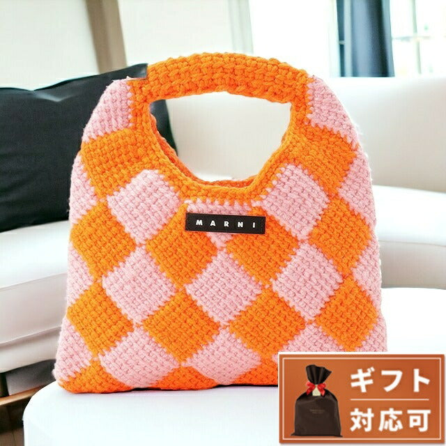 マルニ キッズ MARNI M00995 M00RP 0MC09 マルニキッズ ダイアモンドクロシェ かぎ針編み ハンドバッグ オレンジ/ピンク レディース MARNI BBMN00113L