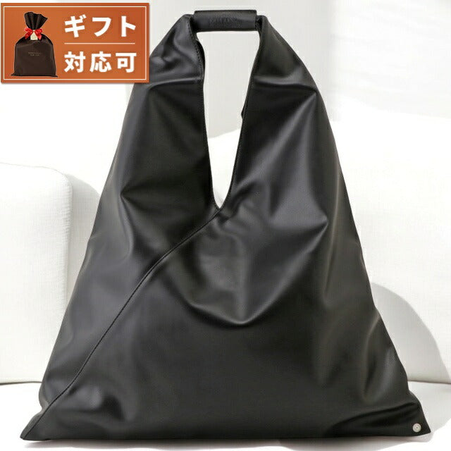 メゾンマルジェラ MM6 S54WD0039 P4313 T8013 ジャパニーズ バッグ クラシック ミディアム トートバッグ ショルダーバッグ BBMX00030L