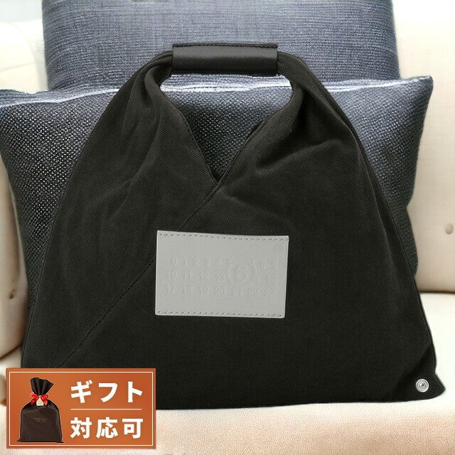 エムエムシックス メゾンマルジェラ MM6 SB6WD0013 P5547 T8013