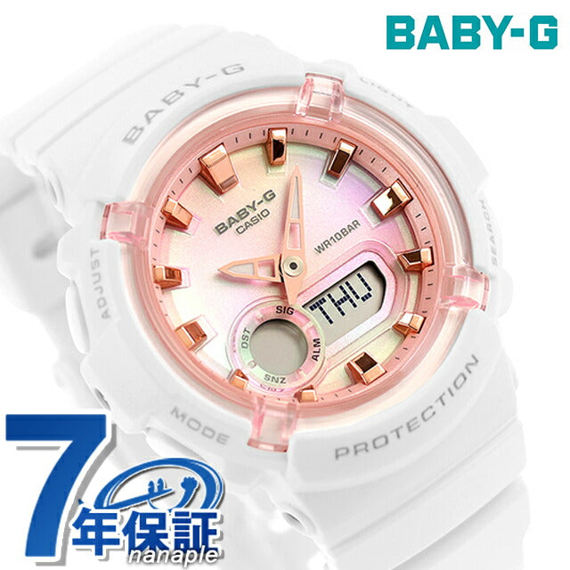 カシオ ベビーG 海外モデル アナデジタイプ BGA-280SW-6A 新品 BABY-G Baby-G ベビーG BGA-280SW-6A 海外モデル 腕時計 カシオ