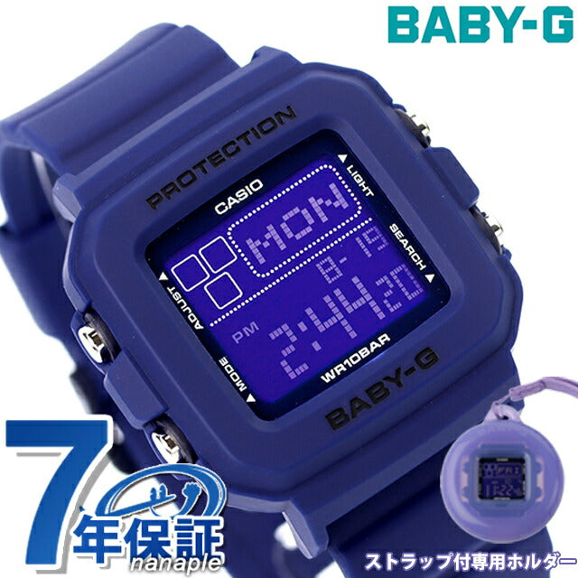 CASIO 腕時計 ブルーパープル BABY-G＋PLUS BGD-10 カシオ G-SHOCKBABY-G＋PLUSBGD-10 Series - ブランド時計の通販