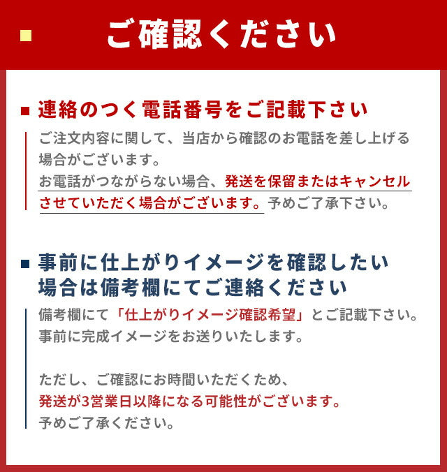 写真・イラスト オリジナル ピンバッジ ピンバッチ 名入れ 丸型 プレゼント ギフト イベント おしゃれ かわいい 結婚 母の日 父の日 Bins-message