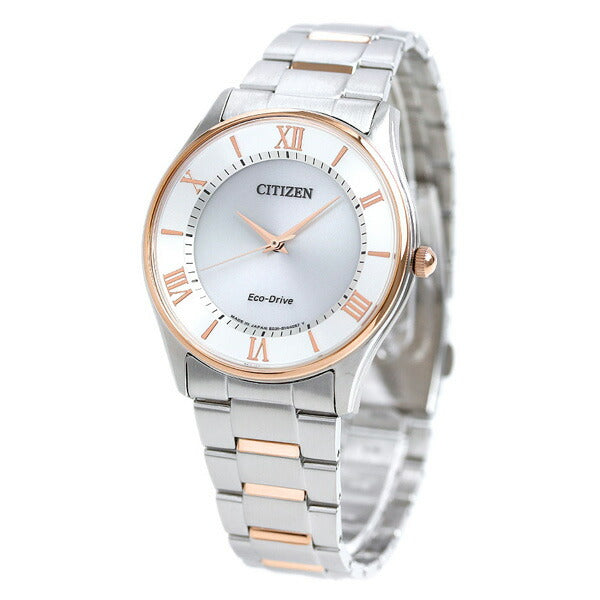 Citizen Made in Japan Eco Drive Solar Men&