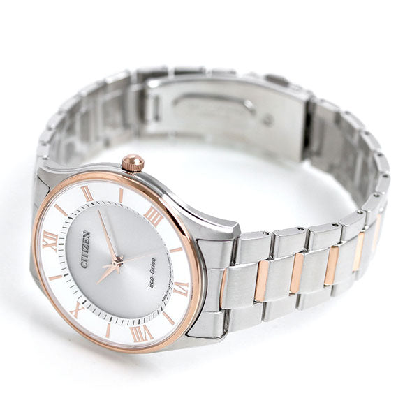 Citizen Made in Japan Eco Drive Solar Men&