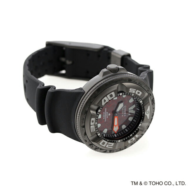 Citizen Promaster Marine Series Professional Diver 300m Godzilla Collaboration Watch Brand Men&
