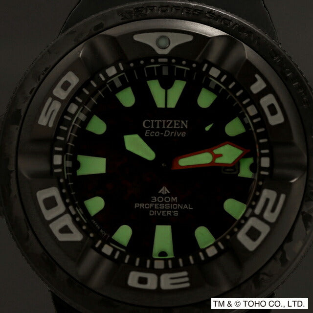 Citizen Promaster Marine Series Professional Diver 300m Godzilla Collaboration Watch Brand Men&