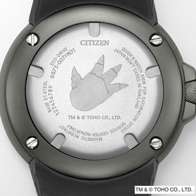 Citizen Promaster Marine Series Professional Diver 300m Godzilla Collaboration Watch Brand Men&