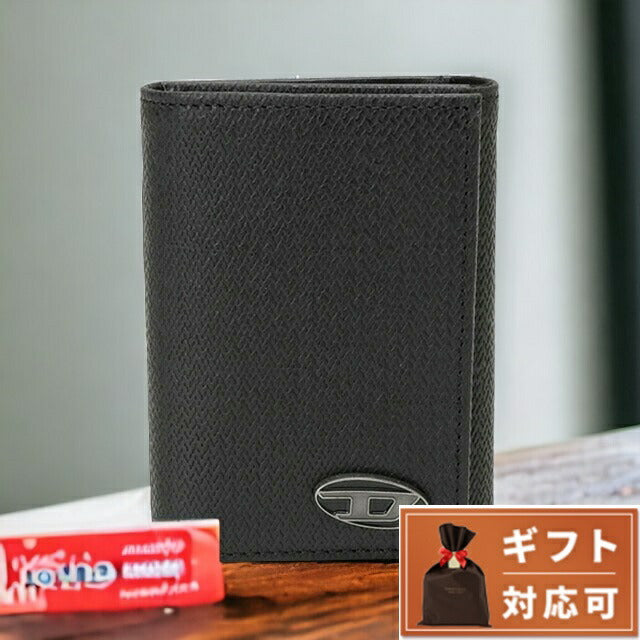 ディーゼル DIESEL X09366 P1101 T8013 Dプラーク ロゴ パスケース付 4