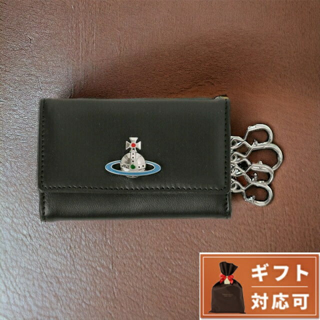 ヴィヴィアン ウエストウッド Vivienne Westwood 51020001 L001L