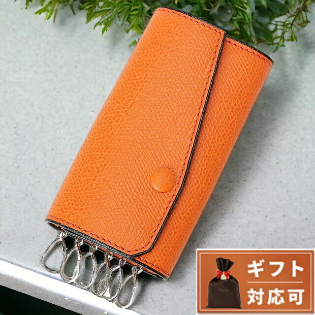 ヴァレクストラ VALEXTRA V1L76 028 AR / SGSR0076028LRDKH99 AR 6連キーケース オレンジ メンズ レディースPORTACHIAVI 6 GANCI BKVX00021M