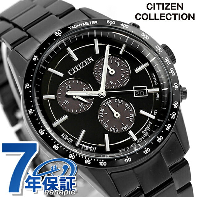 Citizen Collection Eco Drive Solar Metal Face Chronograph BL5495-56E Watch Brand Men&