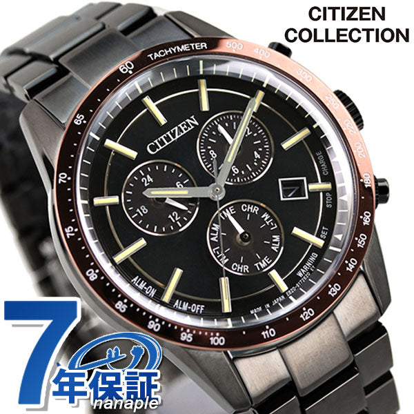 Citizen Eco Drive Solar Chronograph Solar Men&