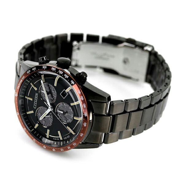 Citizen Eco Drive Solar Chronograph Solar Men&