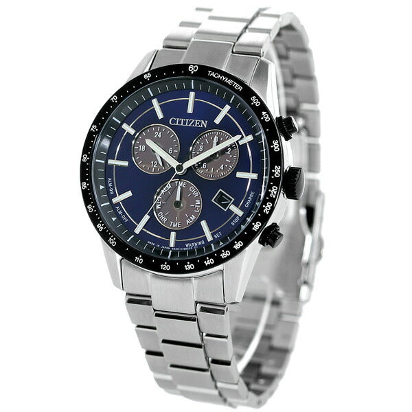 Citizen Eco Drive Solar Chronograph Made in Japan Solar Men&