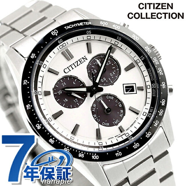 Citizen Collection Photovoltaic Eco-Drive Watch Brand Men&