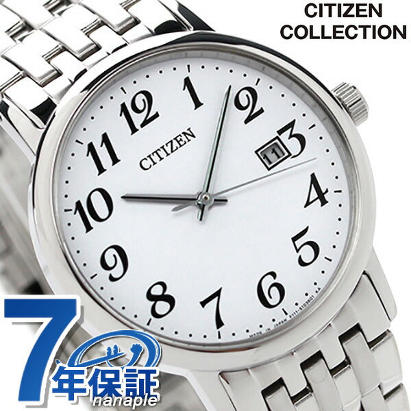 Citizen Collection Eco Drive Solar Made in Japan Men&