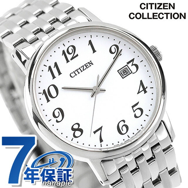 BM6770-51B ｜ シチズン(CITIZEN) – 腕時計のななぷれ