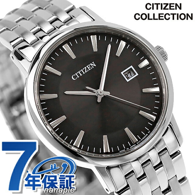 公民收集Eco Drive太阳能在日本男士BM6770-51G观看品牌BM6770-51G