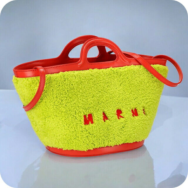 マルニ ハンドバッグ レディース ブランド MARNI BMMP0097Q2-P5441 イエロー/オレンジ BMMP0097Q2P5441-ZO522