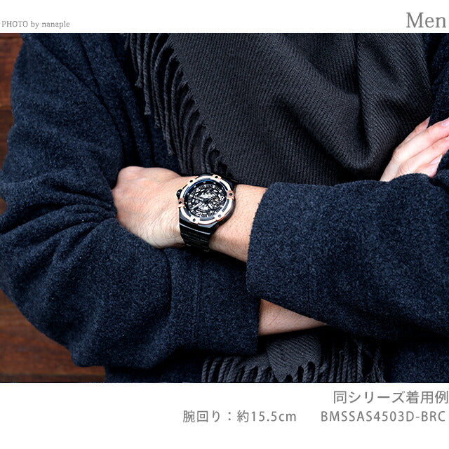 ブレラ ミラノ スーパースポルティーボ エヴォ オートマティック 自動巻き 腕時計 ブランド メンズ オープンハート BMSSAS4503D-BRC BMSSAS4503D-BRC