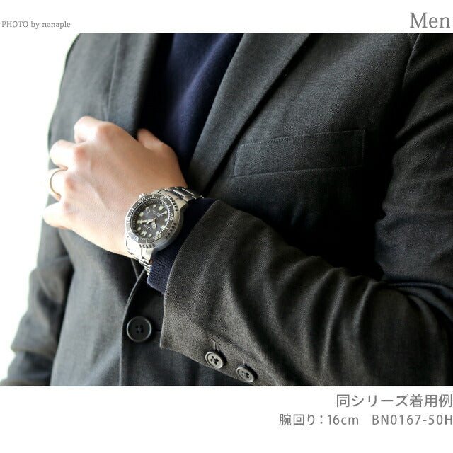 公民Promaster潜水员200m Eco Drive太阳能观看品牌太阳能公民BN0165-55L冰蓝色BN0165-55L