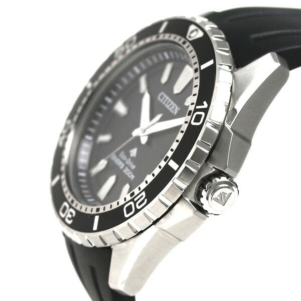 Citizen Promaster Diver 200m Eco Drive Solar Men&