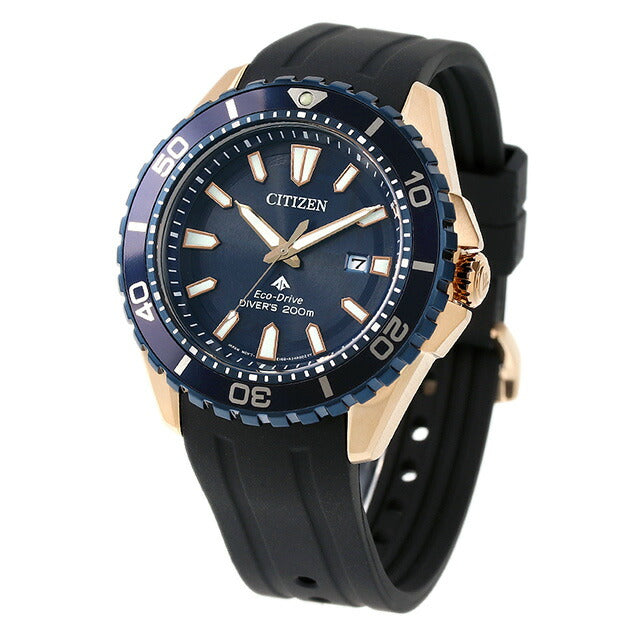 Citizen Promaster Marine Eco Drive太阳能观看品牌潜水员手表太阳能公民BN0196-01L模拟BN0196-01L