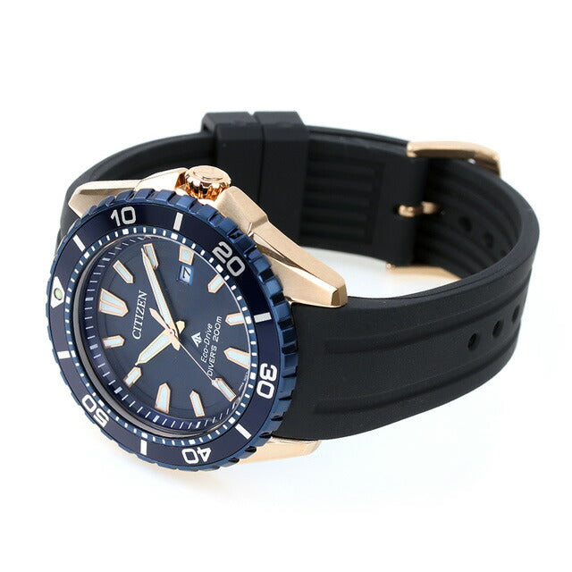 Citizen Promaster Marine Eco Drive Solar Watch Brand Men&
